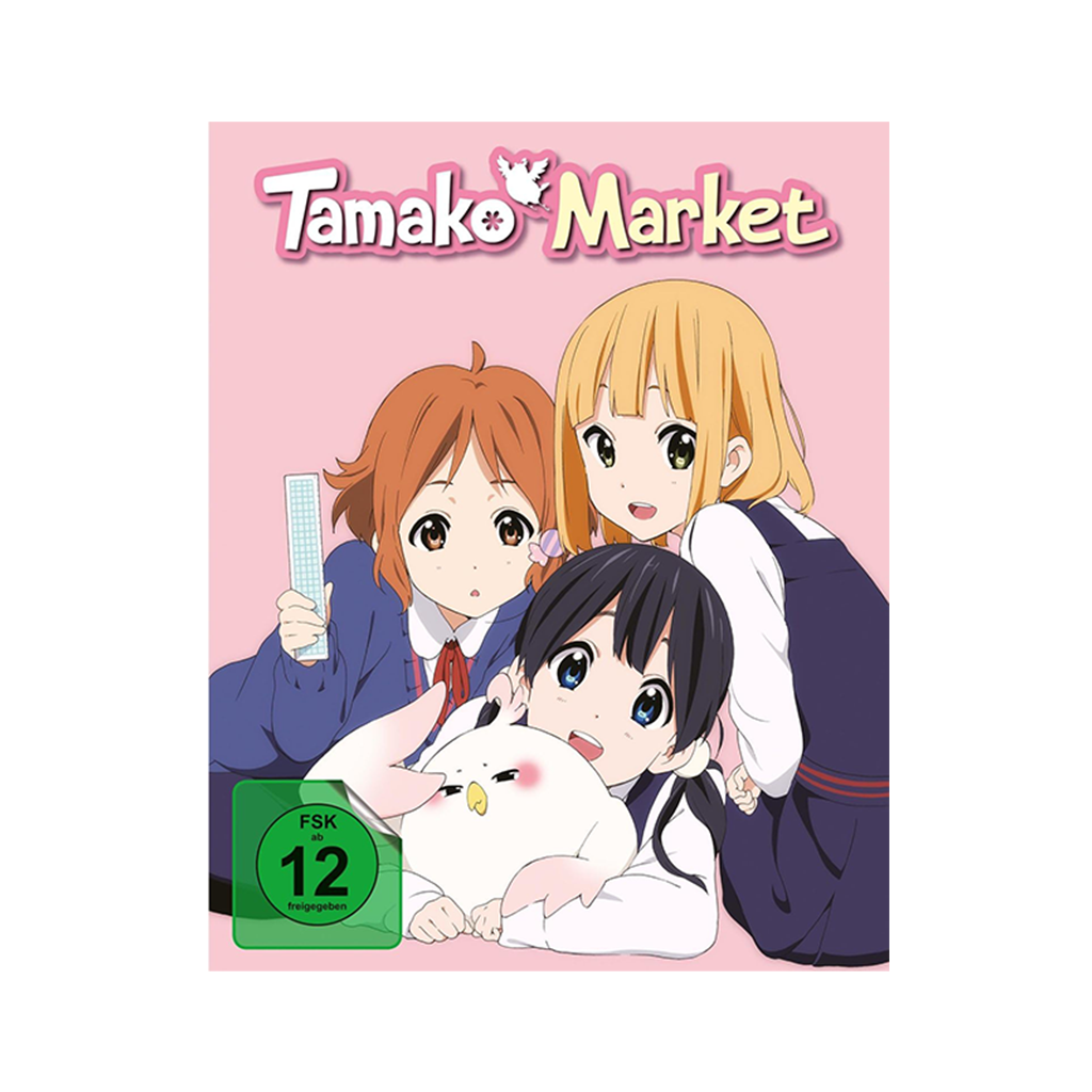 Tamako Market - Vol. 1 mit Hardcover-Schuber - Limited Edition (Blu-ray)